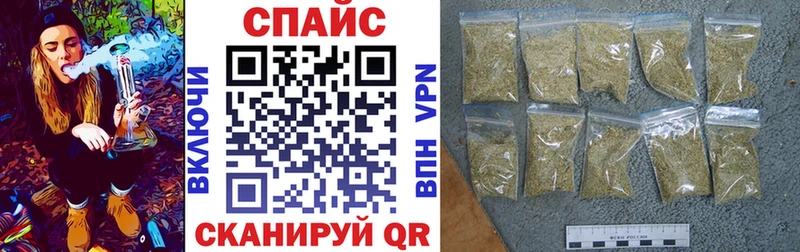 Бутират 99% Усолье-Сибирское