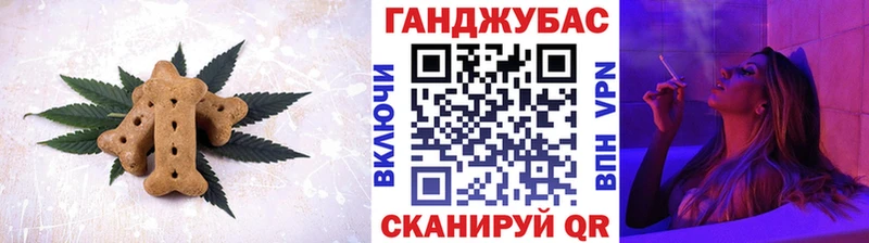 Еда ТГК марихуана где найти Усолье-Сибирское