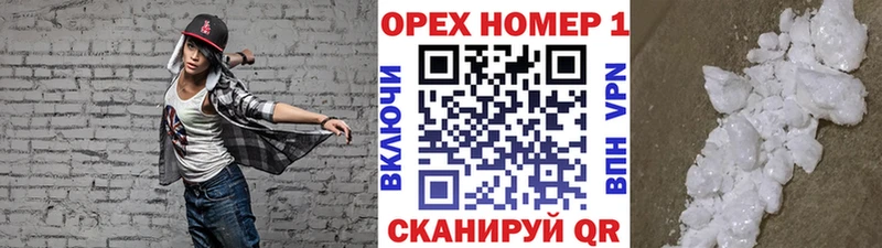 что такое   blacksprut зеркало  Cocaine Колумбийский  Усолье-Сибирское 