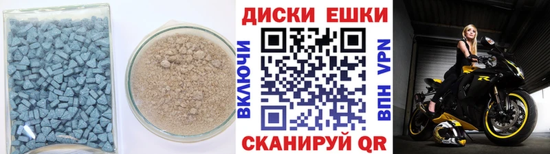 ЭКСТАЗИ бентли  Усолье-Сибирское 