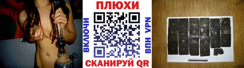 Гашиш Ice-O-Lator Усолье-Сибирское