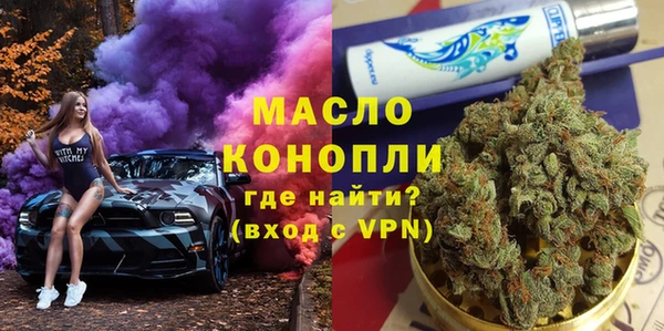 соль ск Алексин