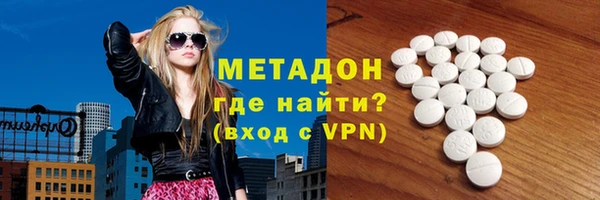 соль ск Алексин