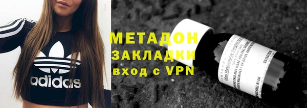 гидропоника Абинск