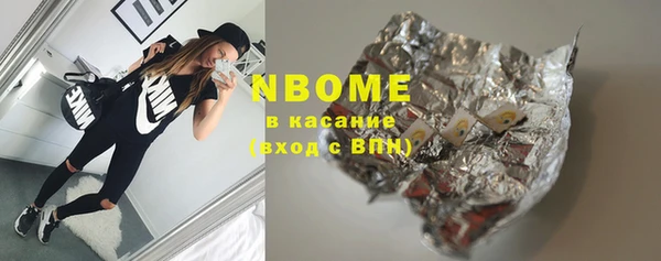 мефедрон VHQ Алзамай