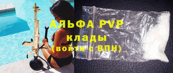 гидропоника Абинск