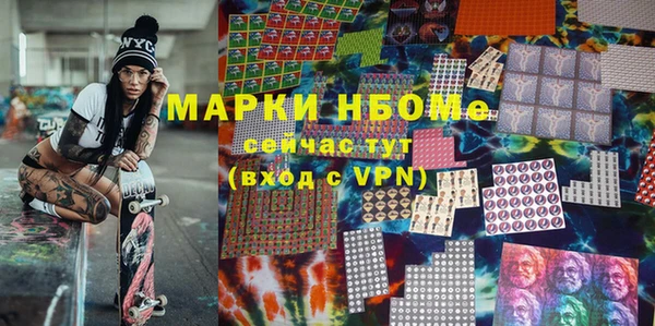 мефедрон VHQ Алзамай