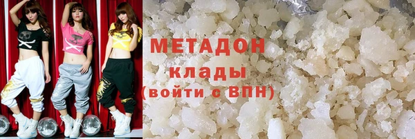 соль ск Алексин