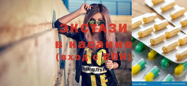 мефедрон VHQ Алзамай