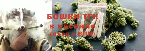 мефедрон VHQ Алзамай