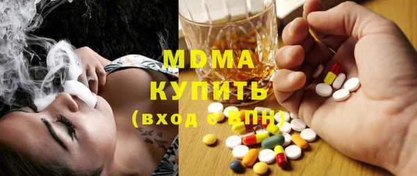 мефедрон VHQ Алзамай