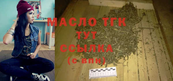соль ск Алексин