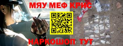 круглые Канаш