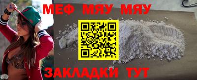 круглые Канаш