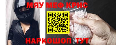 круглые Канаш