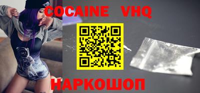круглые Канаш