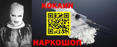 круглые Канаш
