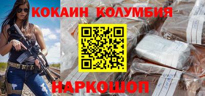 Альфа ПВП Камышлов