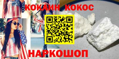 круглые Канаш