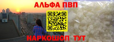 круглые Канаш