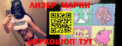 прущий лед Коломна