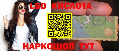 круглые Канаш