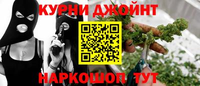стаф Кандалакша