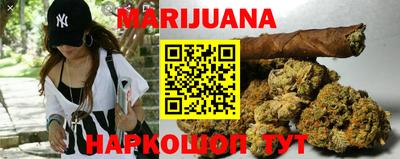 круглые Канаш