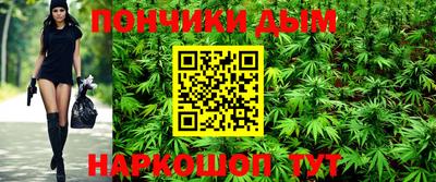 круглые Канаш
