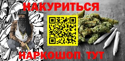 круглые Канаш