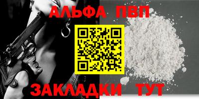мдпв Когалым