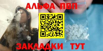 круглые Канаш