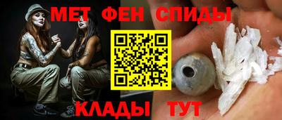 Альфа ПВП Камышлов