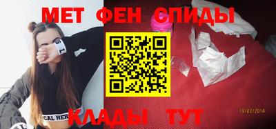 Альфа ПВП Камышлов