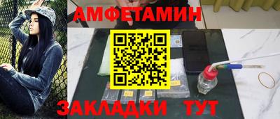 круглые Канаш