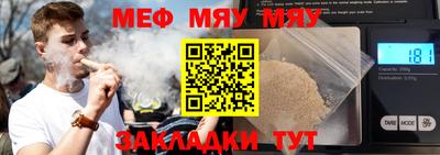 круглые Канаш