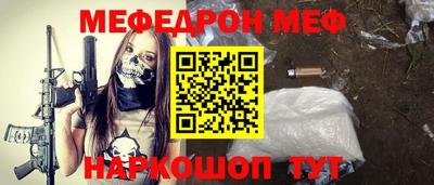 круглые Канаш