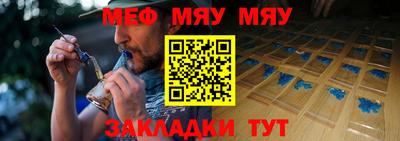 Альфа ПВП Камышлов