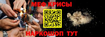 круглые Канаш