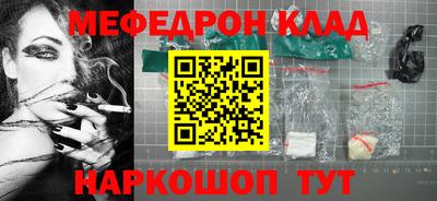 круглые Канаш