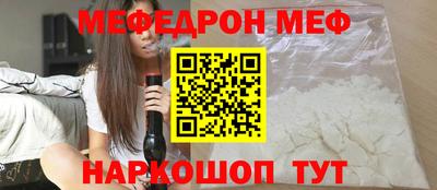 Альфа ПВП Камышлов