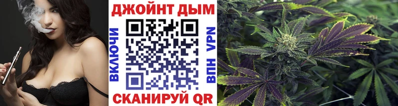 хочу   Усолье-Сибирское  Бошки Шишки ГИДРОПОН 